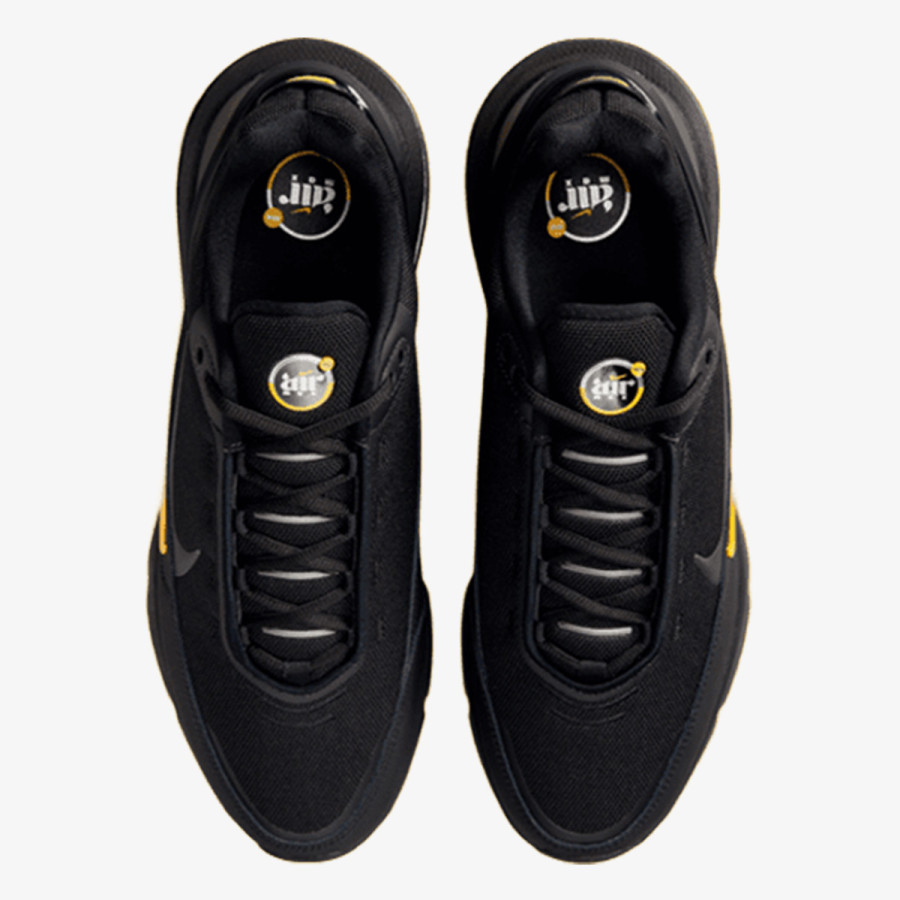Nike Air Max Pulse 