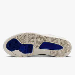 Nike JORDAN FLIGHT COURT 