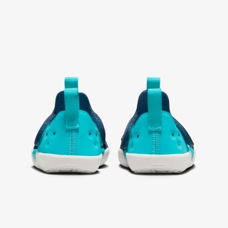 Nike Sunray Protect 4 