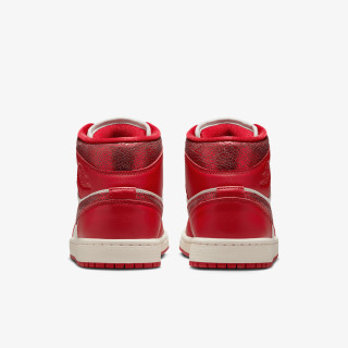 Nike Air Jordan 1 