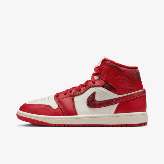 Nike Air Jordan 1 