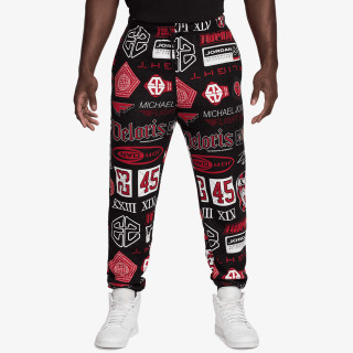 Nike Essentials 