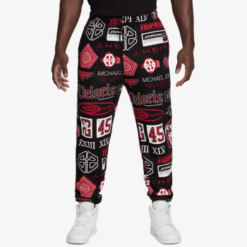 Nike Essentials 