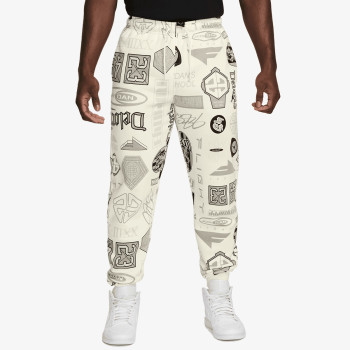 Nike Essentials 
