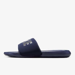 Nike Victori One 