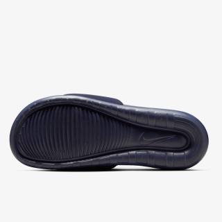 Nike Victori One 
