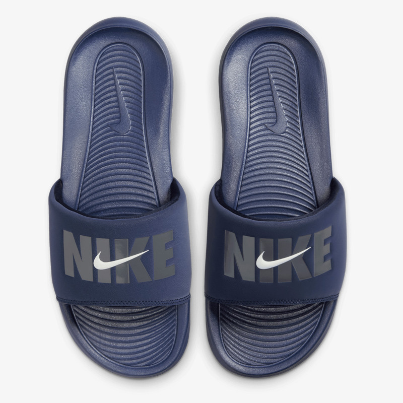 Nike Victori One 