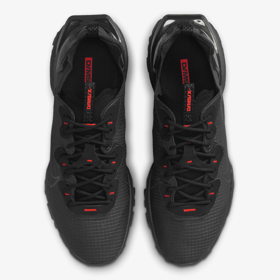 Nike React Vision Sc 