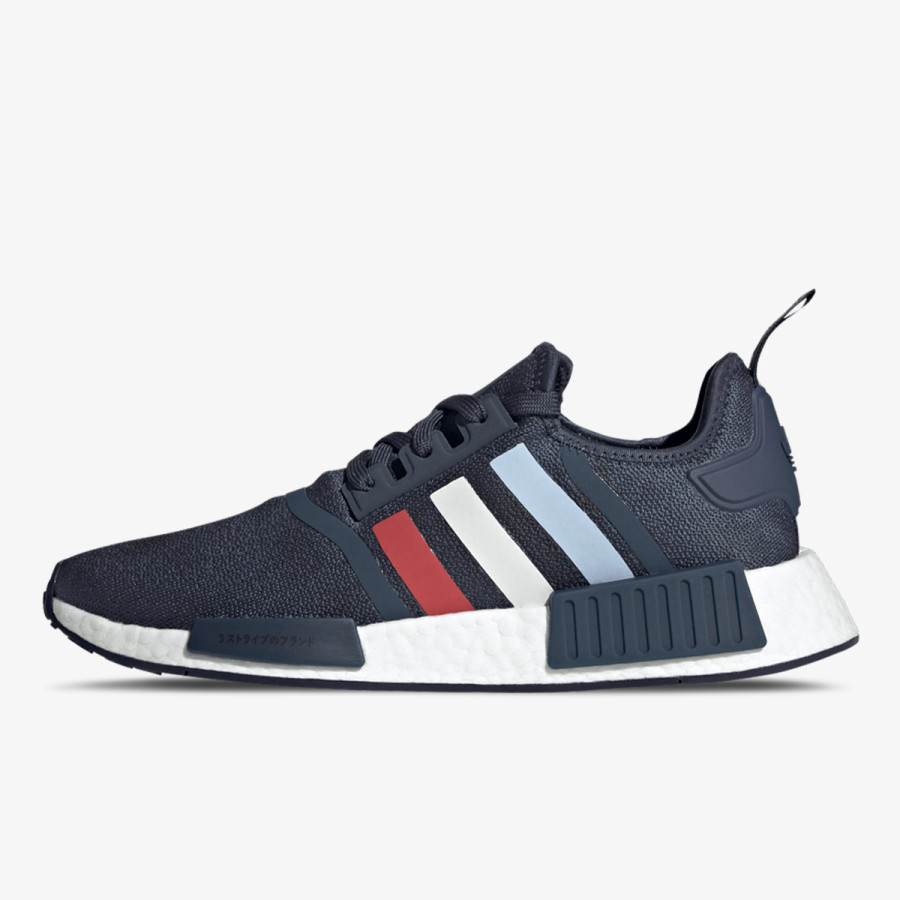 Nmd buzz 2025