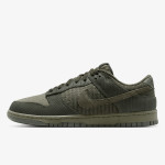 Nike DUNK LOW RETRO PRM 