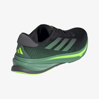 adidas Boty Supernova Rise 