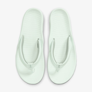 Nike W NIKE MARINA 