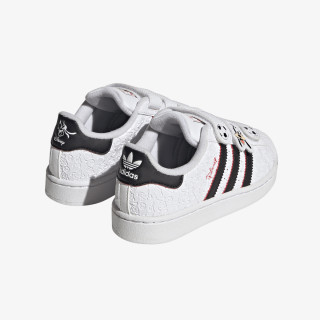 adidas SUPERSTAR II CF C 
