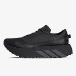 adidas Hyperboost 