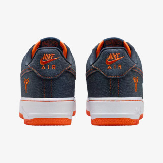 Nike AIR FORCE 1 LOW PROTRO 