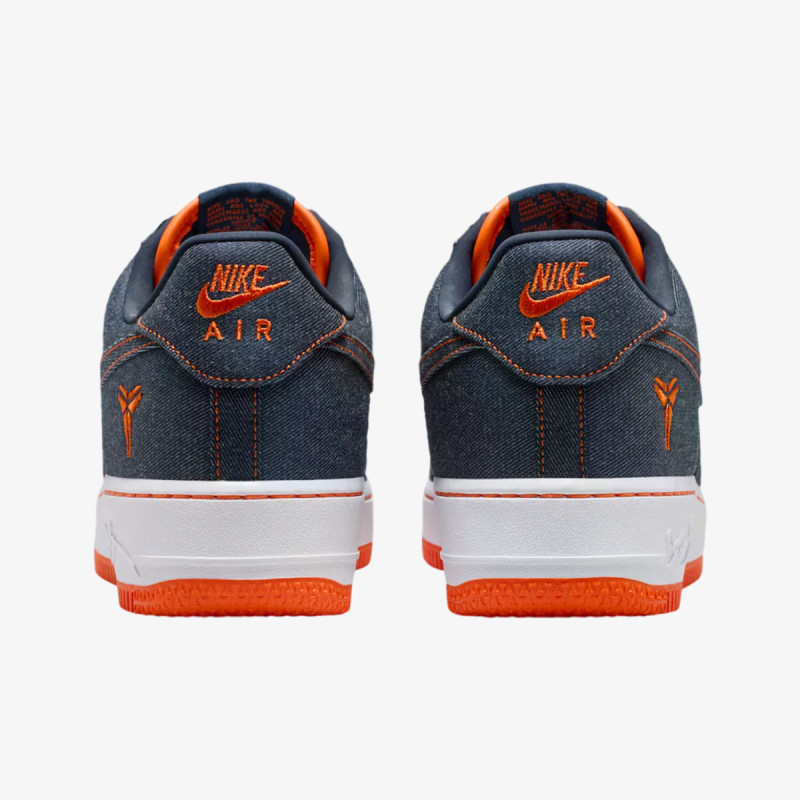 Nike AIR FORCE 1 LOW PROTRO 