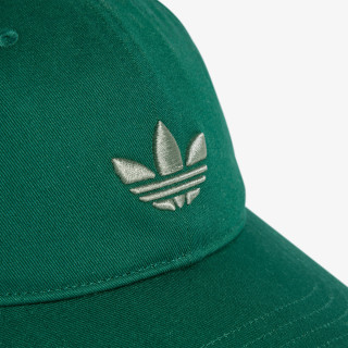 adidas BASEB CLASS TRE 