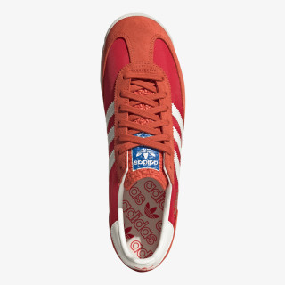 adidas SL 72 