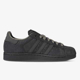 adidas SUPERSTAR II 