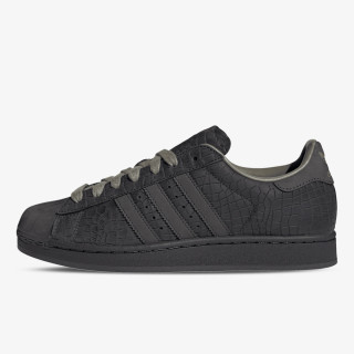 adidas SUPERSTAR II 