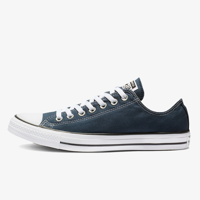 Converse all deals star akcija