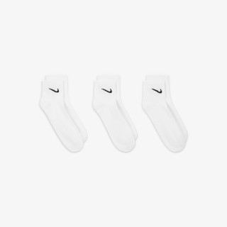 Nike Everyday Lightweight 
