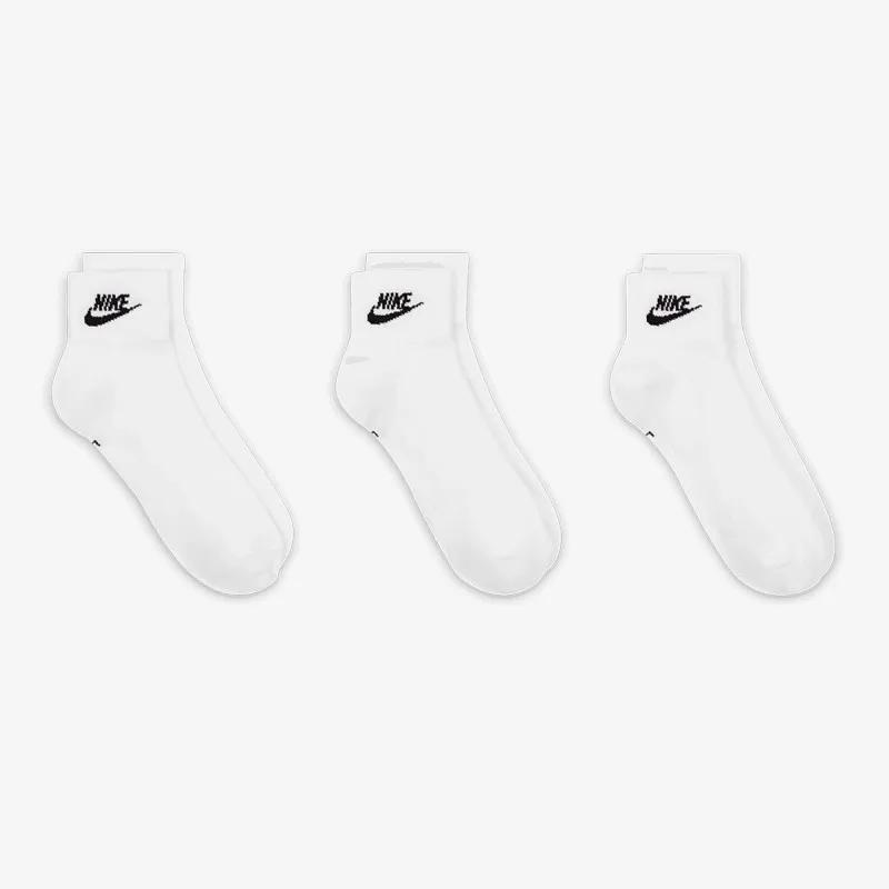 Nike Everyday Essential 